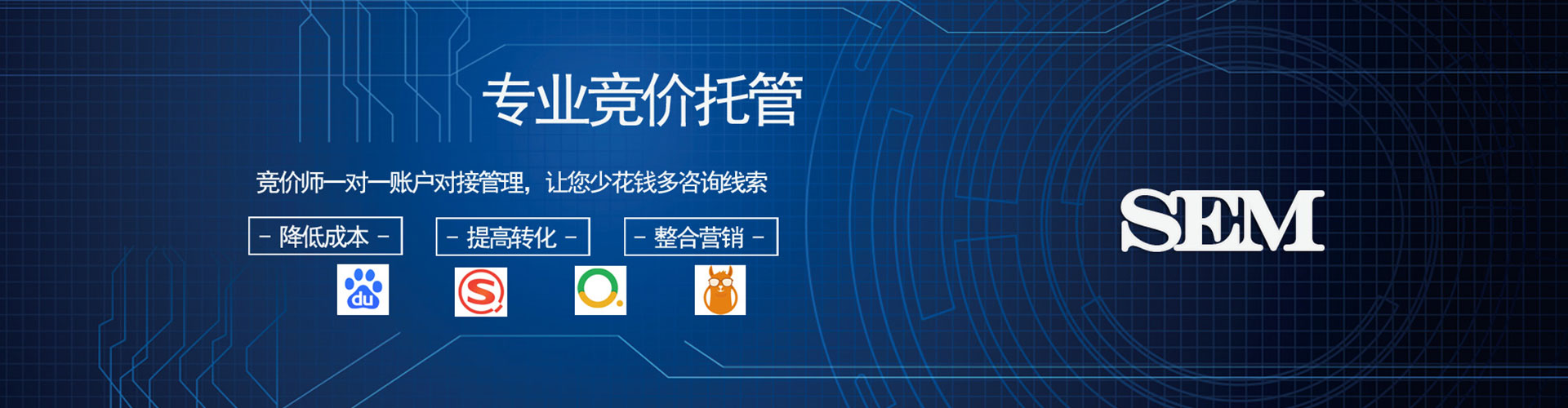 靖州知乎信息流