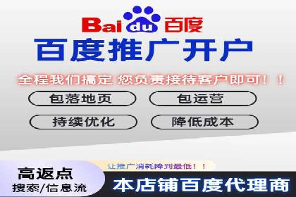 行业洞察：信息流推广在移动端的成功实践
